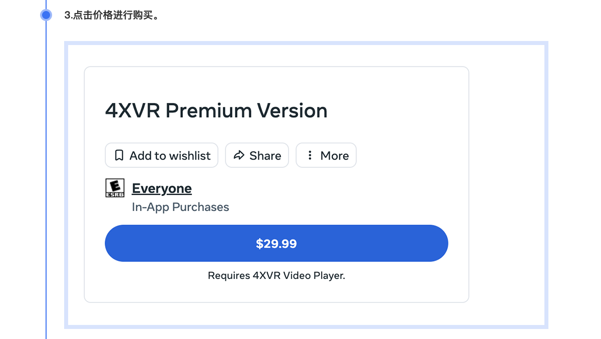 优惠券中文_02.png