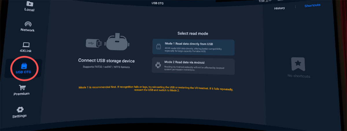 5-57-usb1.png